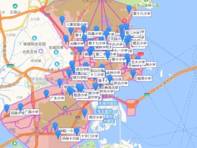 珠海小学学区划分