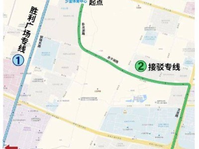 2025合肥赵传演唱会散场大巴乘车路线+时间