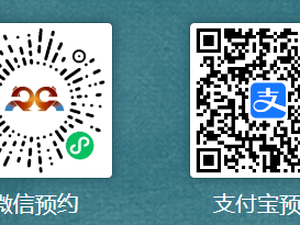 2025年广西博物馆三月三门票预约时间+官网入口