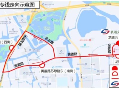 黄桥梅花园赏梅专线时间+起终点+路线