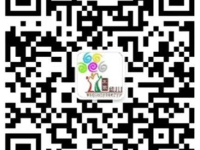 2025兰州城关区五泉幼儿园秋季招生时间+报名公告