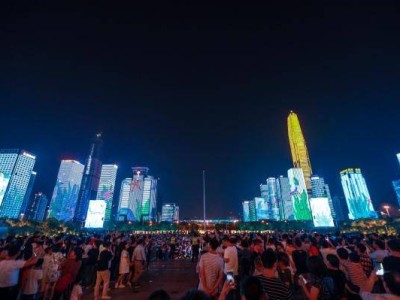 2025深圳市民中心春节灯光秀预约放号时间