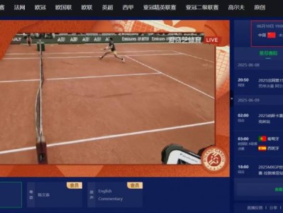 中国vs巴林世预赛直播什么时候开始？