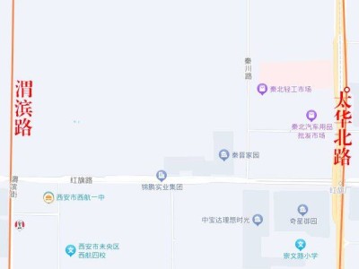 西安市西航一中2025年初一新生招生公告（时间+材料+入口+学区范围）