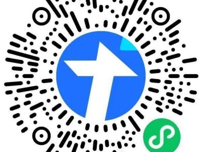 2025年绍兴新昌县机关幼儿园招生公告