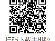 2024年度个税汇算预约办理指南(时间+入口+流程)