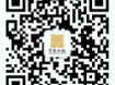 2025北京花马比赛时间(附报名时间及入口)