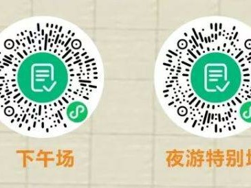 2025江西省文化馆五一沉浸式剧本游活动(时间+地点+内容)