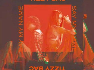 2025端午南京TizzyBac巡回演唱会南京站时间+地点+票价+购票入口