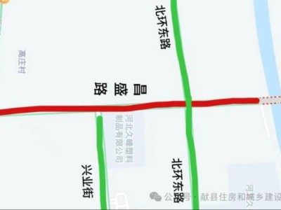 昌盛路(乐寿大街—北排河)断交公告(断交时间+绕行路线)