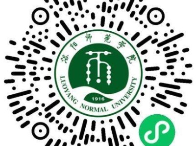 洛阳师范学院2025届毕业生春季双选会(时间+地点+报名入口)