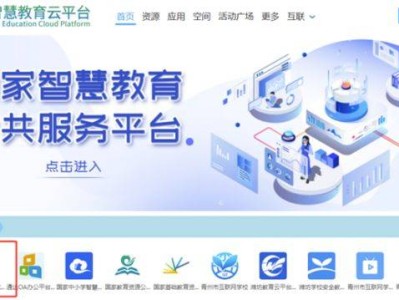 2025潍坊青州市中考录取结果查询官网入口（http://222.132.50.75:88/）