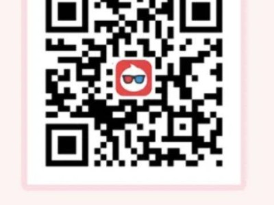 湖北惠民消费券领券入口及流程(淘票票+猫眼)