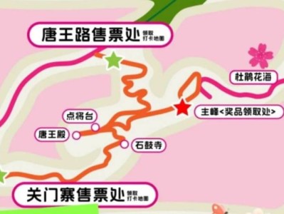 2025大连大黑山杜鹃花海季(时间+地点)