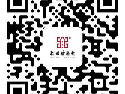 2025年徐州端午节免费活动汇总