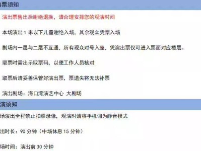 2025海口超燃经典影视作品音乐会（时间+地点+购票）