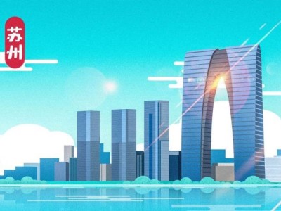 苏州乐园森林世界游玩全攻略(时间+门票+项目介绍+交通指南)