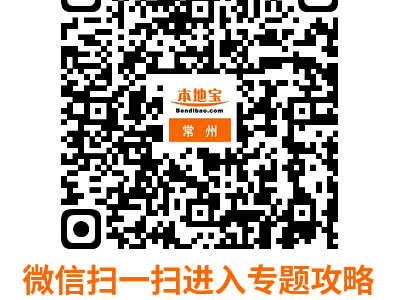 2025江苏3C补贴天猫领取时间+入口