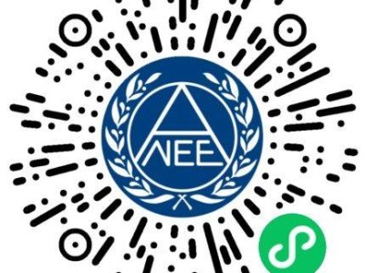 2025上半年中小学教师资格考试面试成绩查询官网http://ntce.neea.edu.cn/ntce/