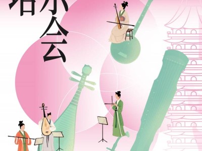 2025五一南京大报恩寺开放时间+门票优惠+购票入口