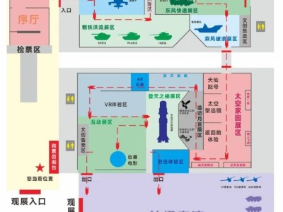 2025安庆航空航天国防科技展举办时间+地点