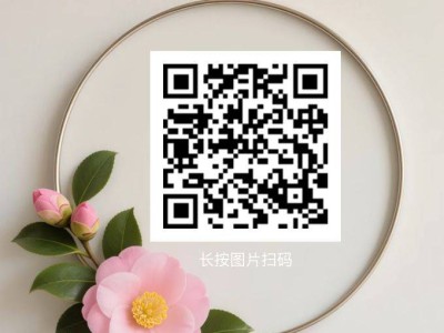 2025郑州园博幸福港湾幼儿园秋季招生公告