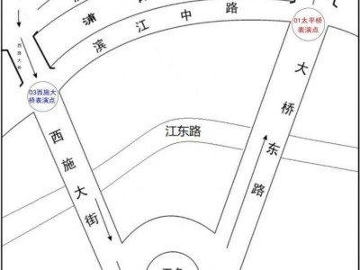 2025年绍兴诸暨元宵节踩街时间地点