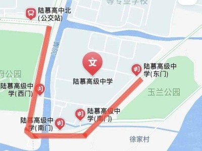 2025苏州高考相城临时道路管控通知