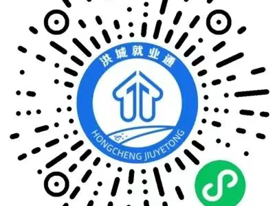 2025南昌6月招聘会汇总（时间+地点+企业名单）