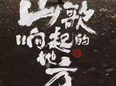 2025刀郎深圳演唱会抢票时间