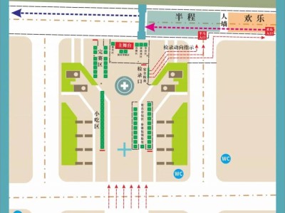 2025宁强半程马拉松入场指南(时间+地点)
