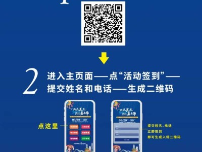 2025东莞广西三月三湾区嘉年华(时间+地点+门票+流程)