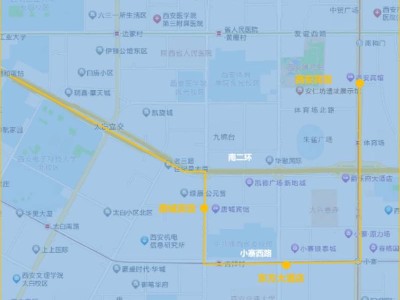 西安机场大巴西安宾馆线时间表及路线图