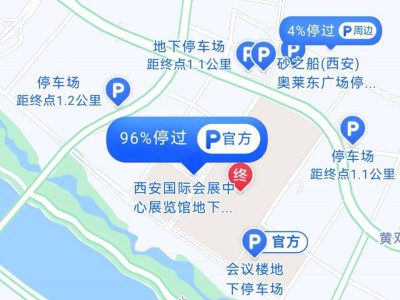 2025西安最新车展举办时间表（持续更新）