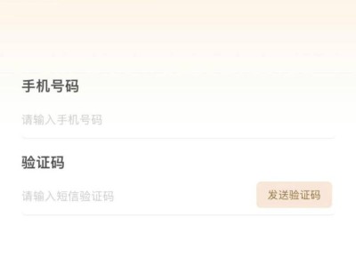 2025常州经开区积分入学申请操作步骤(最新)