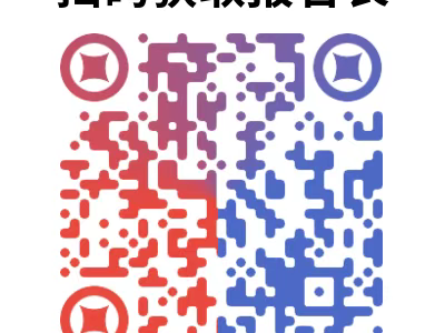 2025杭州全民龙舟争霸赛报名指南（入口+时间）