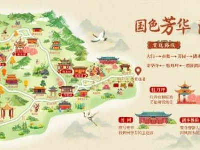 第41届天彭牡丹花会活动攻略（时间+地点+内容）