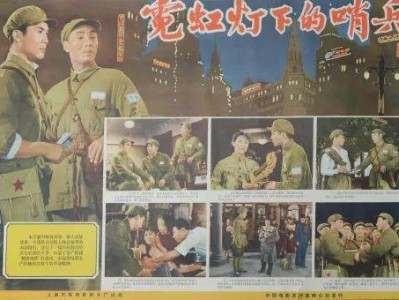 2025中山博物馆国际博物馆日活动（时间+地点）