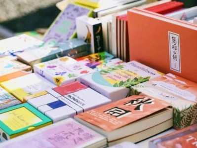 2025年六角广场6月周末活动时间+地点+活动内容