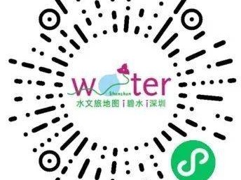 2025龙华观澜河龙舟赛门票抢票攻略（入口+时间+流程）