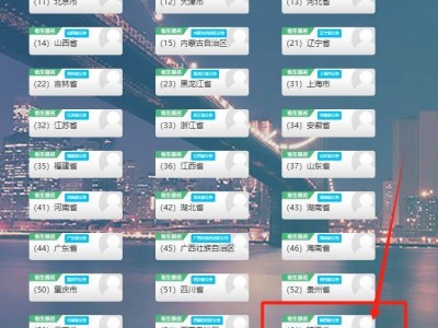 计算机二级准考证打印入口陕西