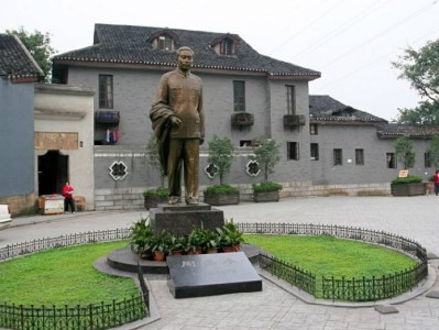 2025重庆周公馆开放时间、地点、门票