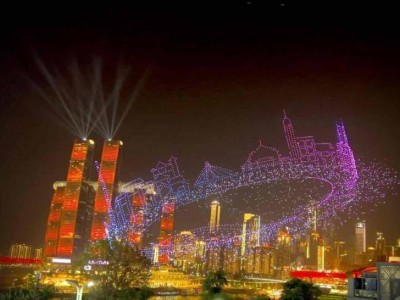 重庆无人机表演4月26日几点开始？