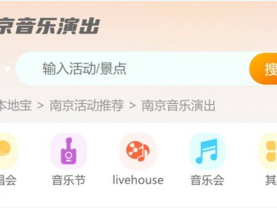 2025南京浸没式红色戏剧《代号1921》演出时间+地点+门票