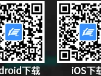 湖南高考2025年手机志愿填报平台下载入口（潇湘高考APP）