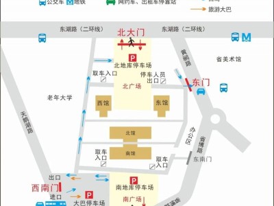 湖北省博物馆预约游玩全攻略(最新)