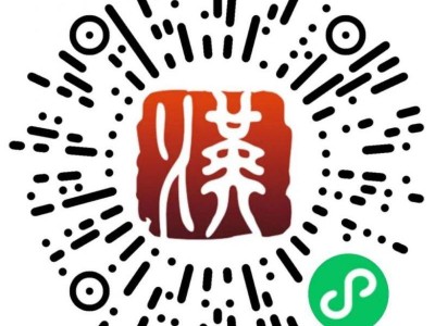 武汉美术馆2025五一门票要预约吗？