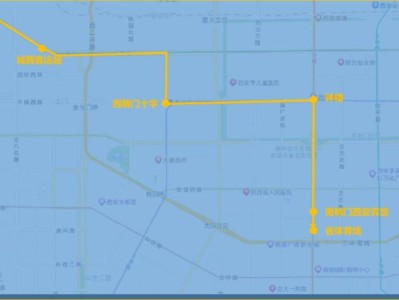 西安机场大巴首航夜宵1号线路及站点