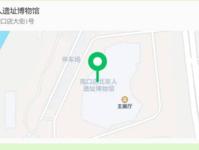 2025五一北京房山感恩游免费景点开放时间