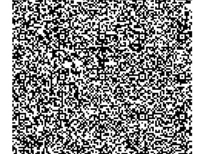 2025浦江县各公办幼儿园招生公告